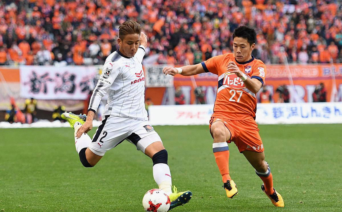 开云体育下载-日本杯篮球赛：樱花队成功晋级半决赛