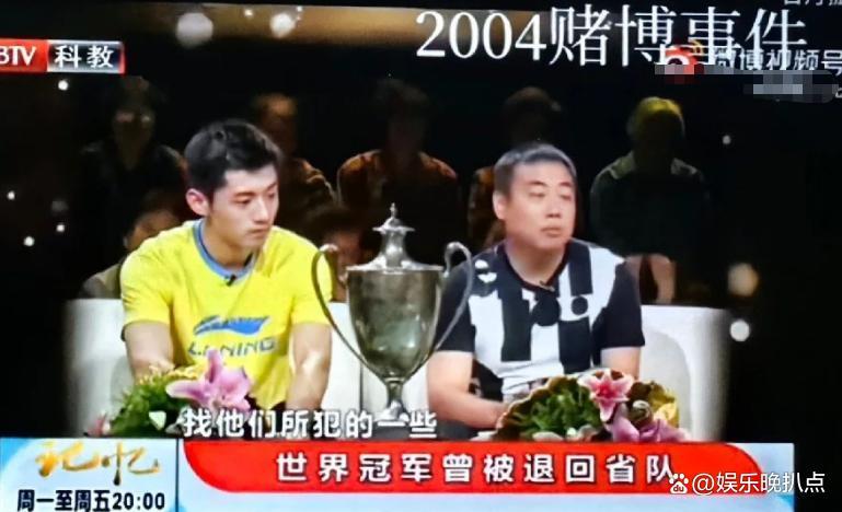 日本队鏖战法国队,张继科扛起全队 日本队鏖战法国队,张继科扛起全队